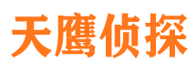 师宗情人调查